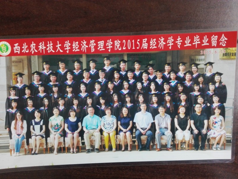 350vip浦京集团官网2015届经济学毕业留念.jpg