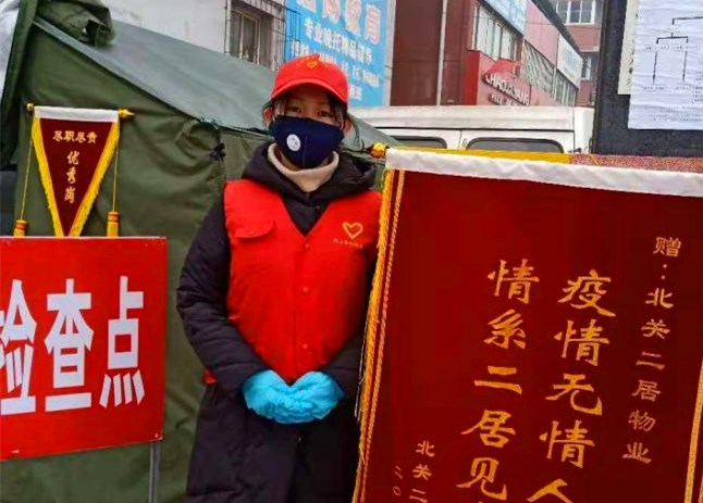 45bcf4ec1d024d2faf2e003c22264112.jpg 960124ea86021cc_副本.jpg