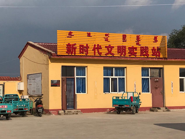 55f43f7de5a04a76ac545dbf62dbd3c4.png 图片3.png