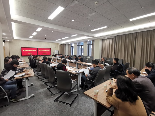 91e4140f2c024566adb8d91e697beb09.jpg 会议现场1.jpg