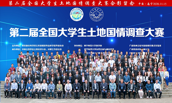 ffddd90143c147cdab0361788dfeeabe.png 图片2.png