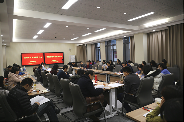 31fe4a2510264391b09b0cd6e28a1fb6.png 小组讨论环节.png