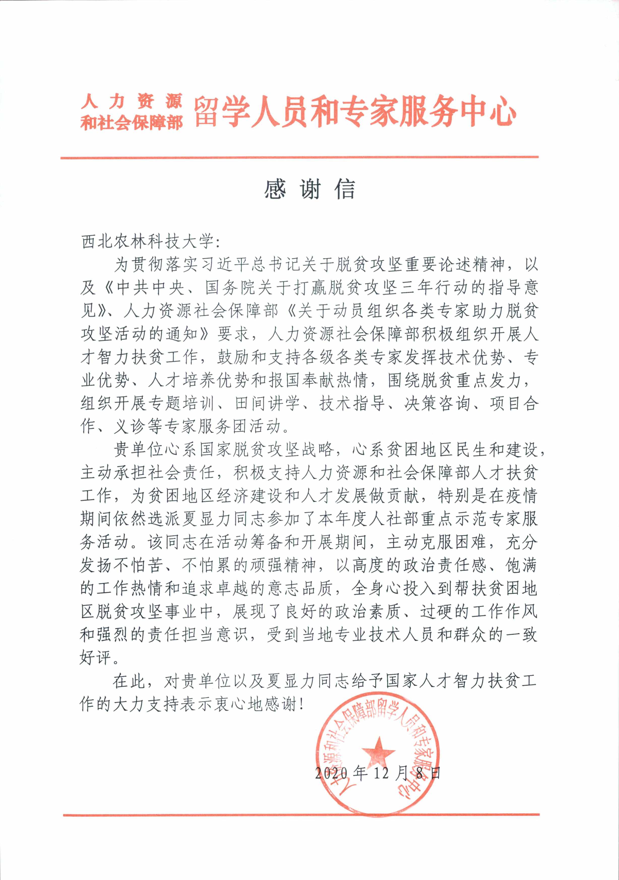 7d942ede93fa44158bccc106d800288c.jpg 7d942ede93fa44158bccc106d800288c.jpg