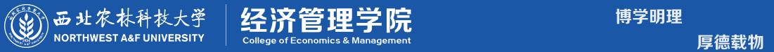 350vip浦京集团官网