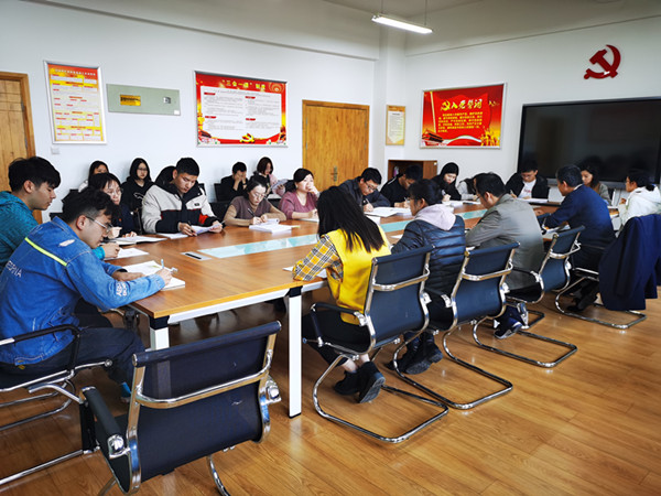 d8ae315b926a4f55b207fe619e98a8af.jpg 会议图片_副本.jpg