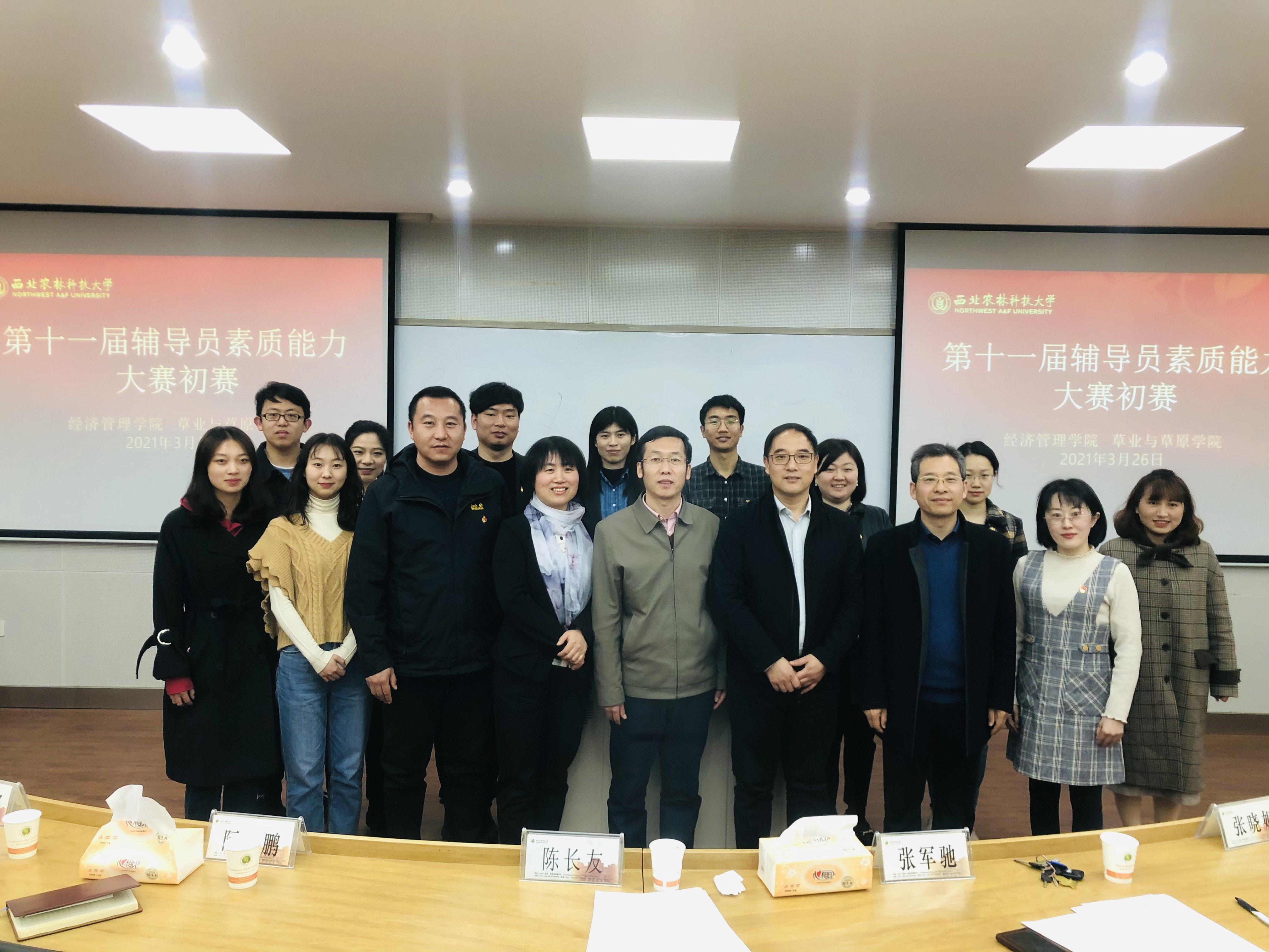 f8ee3576ba0a4829bb13228f497805c0.jpg f8ee3576ba0a4829bb13228f497805c0.jpg