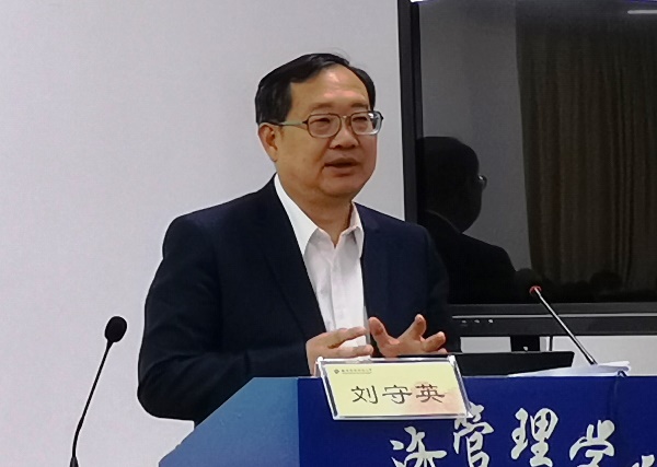 19554e659625474fb132d69c4e05936d.jpg 报告图片2.jpg