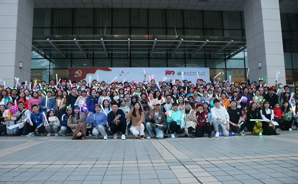 3092c12f96824a4382481f31be14a270.png 导学活动1.png