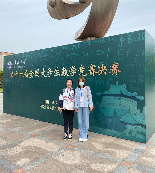 a163417276a24602ab297fd4bde69996.png 1.png