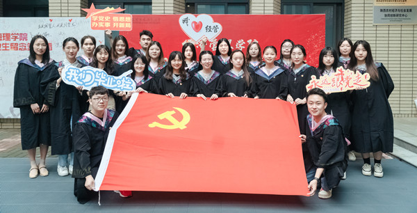 11a6e0664c7b42f5a8ce3a800ad199b2.jpg QQ图片20210623171801_副本.jpg