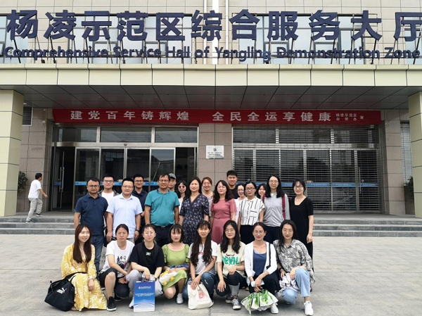 787a25f382d24815af88f565fe713946.png 图片1.png