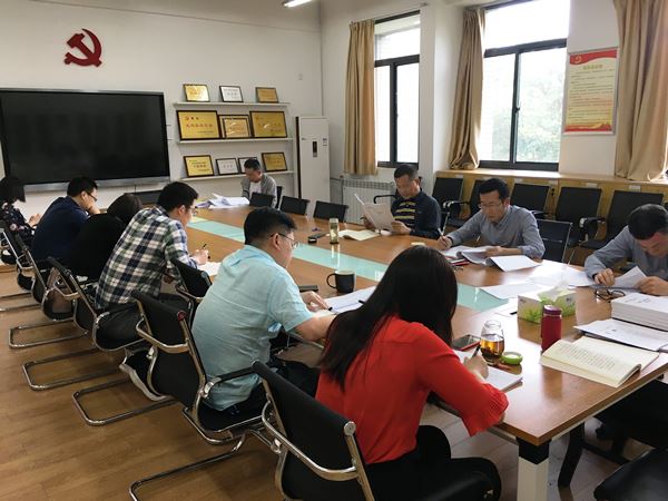 8174399d0b6544af90878fe968a11c3e.jpg 1党委中心组学习.jpg