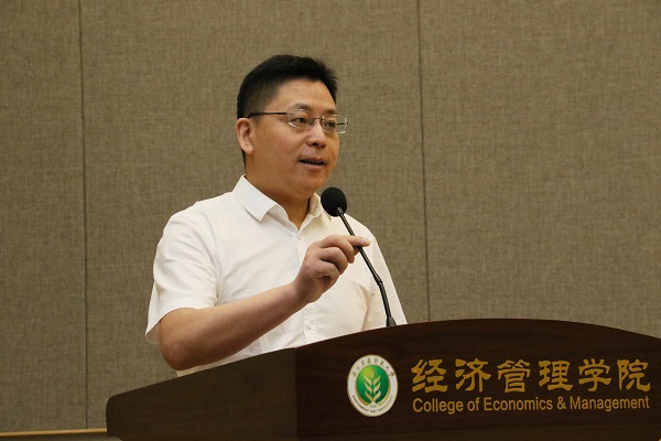 2d67ee36b3a740a3b6186f13f3677afb.jpg 1350vip浦京集团官网院长夏显力主持会议.JPG