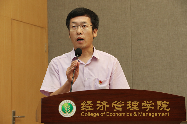 ac092eef39694d1ba73b9d270bba3dcc.png 4350vip浦京集团官网党委副书记宣读表彰决定.png