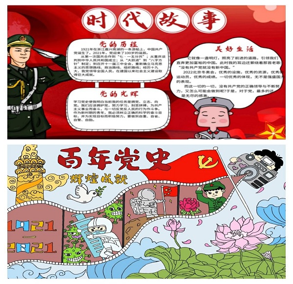 8334c13a00b141dc83d679bfcfc53674.jpg 图4.jpg