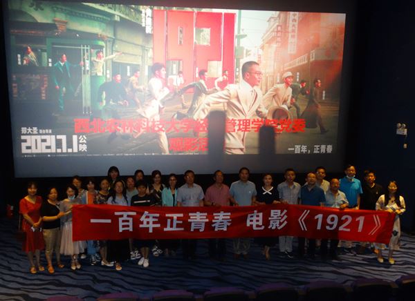 1c65d01f5c894cb4afd96e79f90b6182.jpg QQ图片20210629183610.jpg